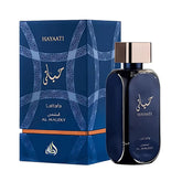 Lattafa Hayaati Al Maleky Eau de Parfum 100ml 3.4 oz navy blue perfume bottle with rose gold cap and patterned blue box
